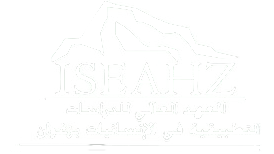 logo_iseahz